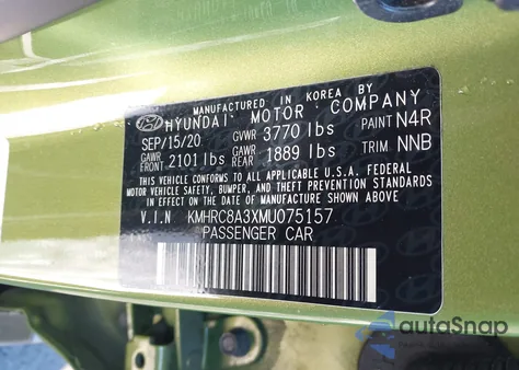 2021 Hyundai Venue Sel from USA, damaged, VIN KMHRC8A3XMU075157